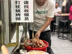 -巴汗羊肉串烧烤店
