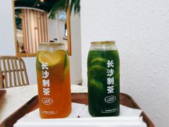 -丹礼糖甜品