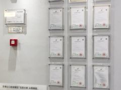 -牙博士口腔品牌连锁(杨浦店)