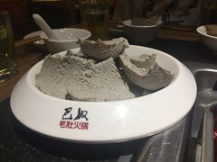 天然黑豆腐-巴奴毛肚火锅(六天地店)