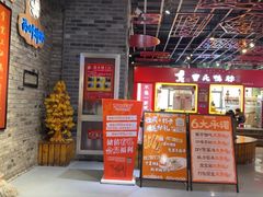 -西竹拌面(银川阅彩城店)