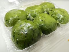 艾叶咸蛋黄肉松青团-王家沙点心店(南京西路总店)