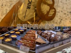 -OUR Bakery(SKP-S店)