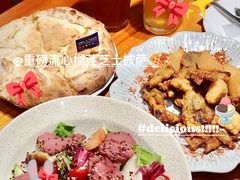 -黑熊披萨orso pizza