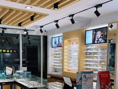 -宝岛眼镜(建外soho店)