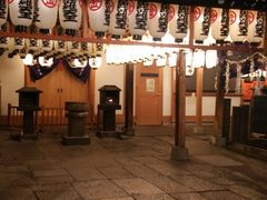 -Hōzen-ji Temple法善寺