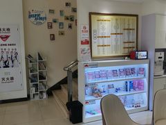 -美酷口腔牙齿矫正(江桥万达店)