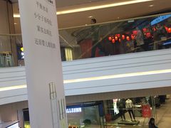 -吾悦广场(南京鼓楼店)