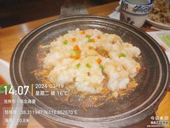 -小放牛炒菜馆(华北商厦店)