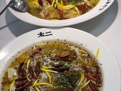 -太二酸菜鱼(汕头苏宁广场店)