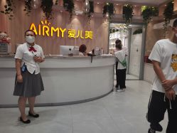 -爱儿美儿童摄影(奥森公园店)