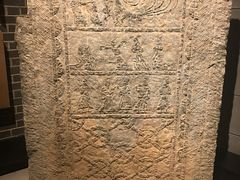 -徐州汉画像石艺术馆