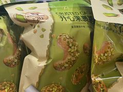 -山姆会员商店(西溪店)