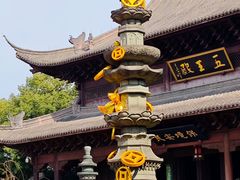 -钱王祠