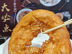 -伍湛记 · 广州老字号(龙津中路店)