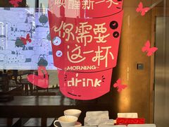 -BLAQ咖啡(骏豪店)