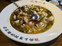 -川流不息(北蔡休闲广场店)