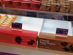 -HappyMiss花满楼·鲜花饼·鲜花茶·伴手礼(上海环球港店)