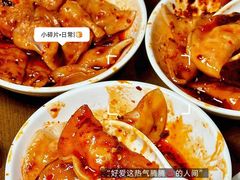 -协茂森老钟家(保利店)
