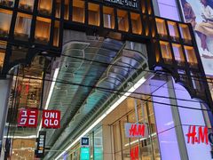 -大国药妆(NEW心斎橋店)