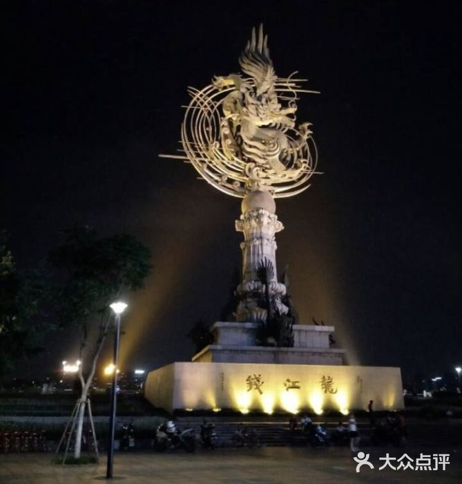 钱江龙-图片-杭州景点/周边游-大众点评网