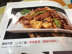 -勺园饭店(骨科医院店)