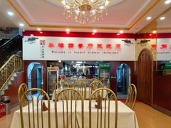 -华梅西餐厅(哈尔滨中央大街店)