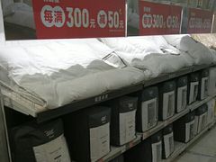 -NITORI 宜得利家居(天津泰达永旺店)