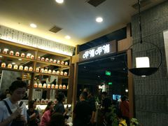 等位区-呷哺呷哺(砂之船奥莱店)