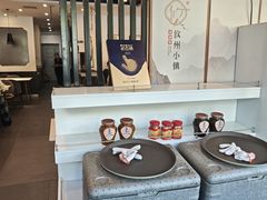 -攸州小镇家湘菜(小米科技园店)