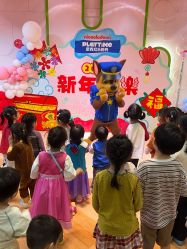 -尼克Playtime(欢乐海岸店)