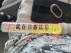-上海体育场