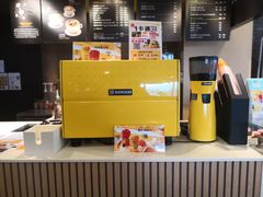 -麦当劳(贵和购物中心B1店)