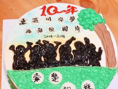 -蜜津私房蛋糕(缤纷亚洲店)