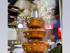 -老佛爷·铜炉炭火蛙锅(海州吾悦店)
