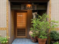 -みかわ是山居