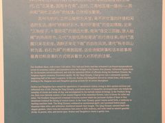 -杭州工艺美术博物馆