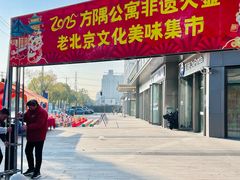 -上海杨思亦阁公寓