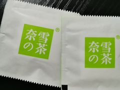 -奈雪的茶(大悦城店)