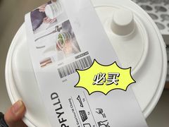 -宜家家居(四元桥商场店)