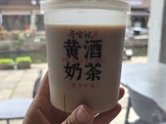 -寻宝记绍兴菜(笛扬楼店)