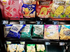 -盒马鲜生(宝地店)