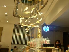 -爸爸糖吐司面包(兰州中心店)