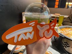 -探鱼·鲜青椒爽麻烤鱼(正佳广场店)