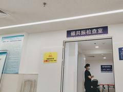 -上海市第四人民医院