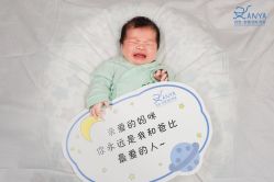 -安雅国际月子会所(拱北森宇富通店)