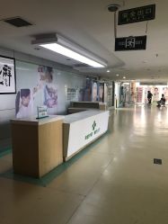-河南京城皮肤美容医院