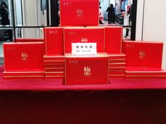 -夜上海(上元大街店)