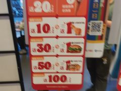 -汉堡王(金鹰天地广场店)