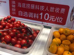 -海底捞火锅(武胜路凯德广场店)